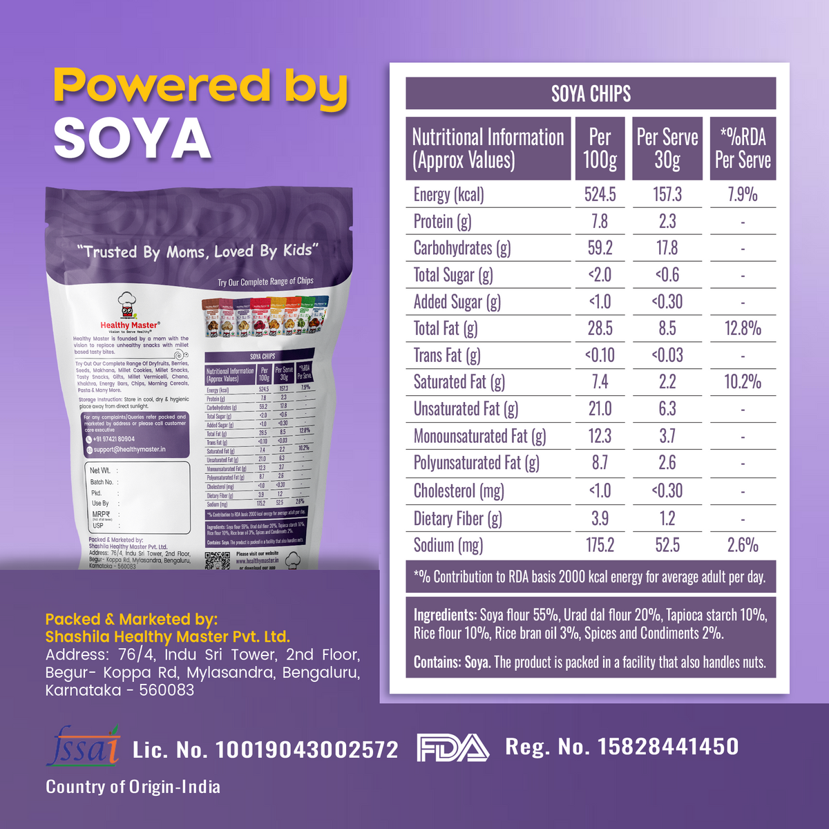 Healthy Master Soya Chips - 100g
